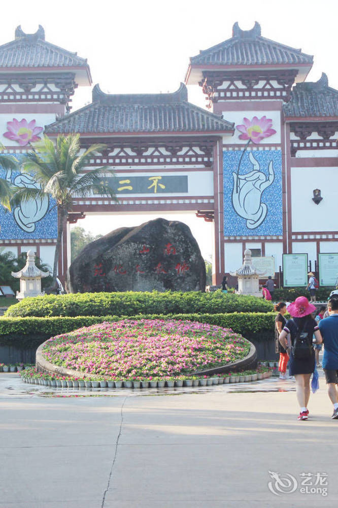 Ju Yuan Ge Hotel Sanya Exterior foto